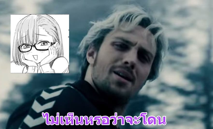 เธญเนเธฒเธเธเธฒเธฃเนเธ•เธนเธ